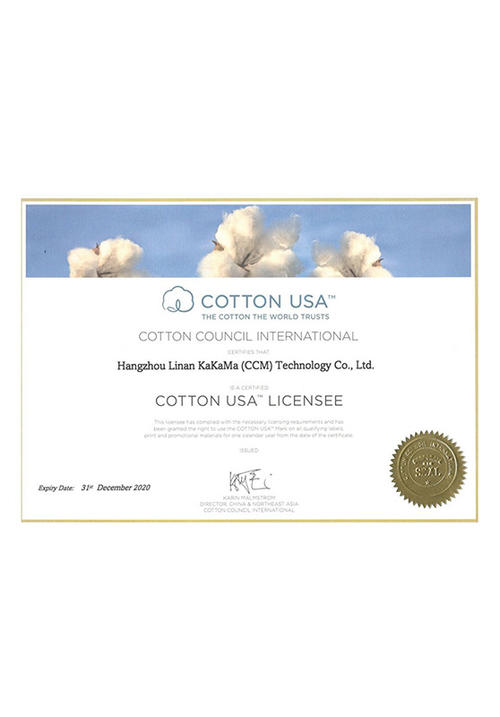 U.S. Cotton Certification (2020 year)
