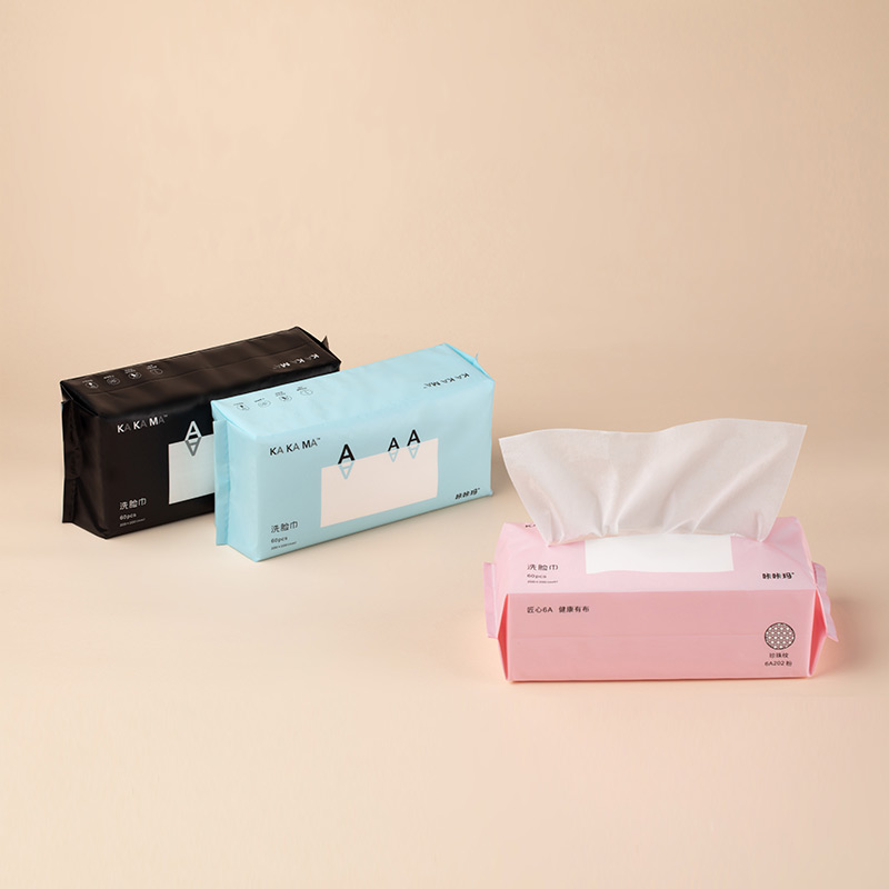 Dispostable Pearl Pattern Removable Face Towel