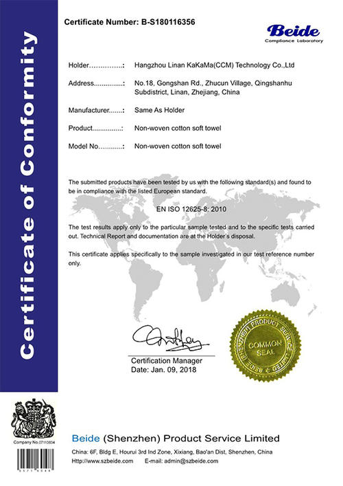 CE-certificate-1