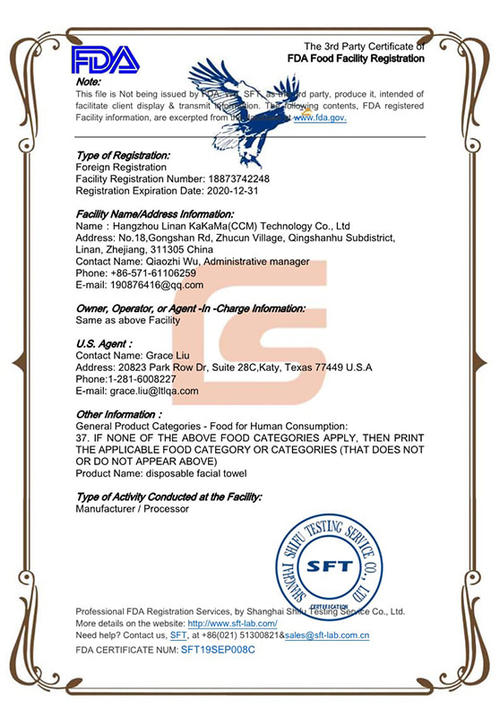 FDA-certificate