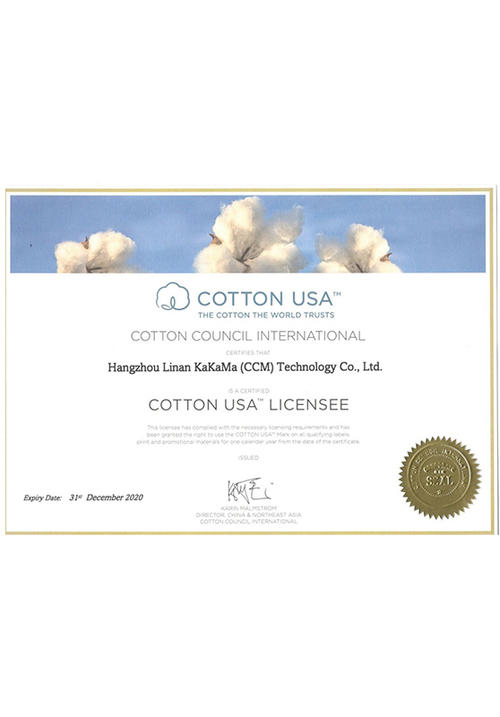US-Cotton-Certification-Certificate-2020-1